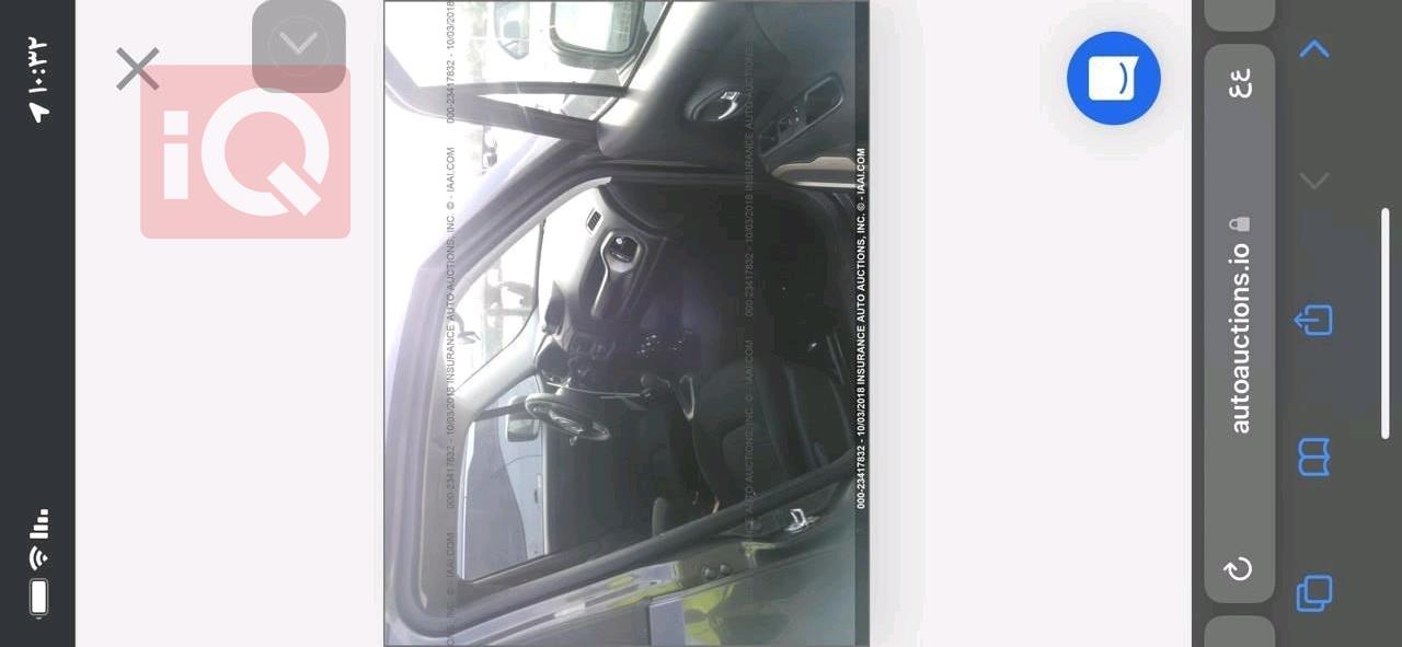 جيب رينيجيد